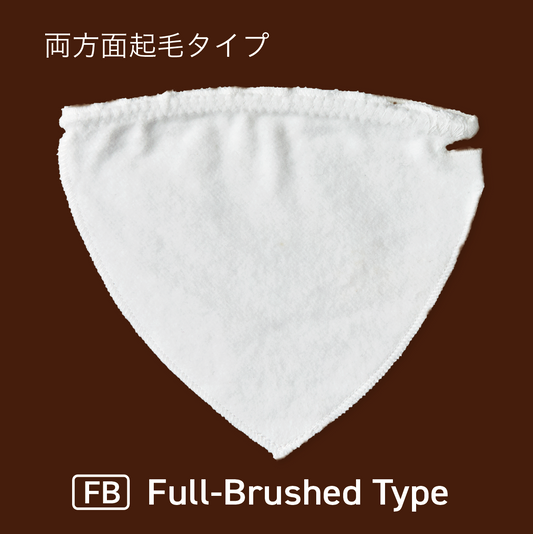 Port Nel（ポート・ネル）両面起毛タイプ（単品）