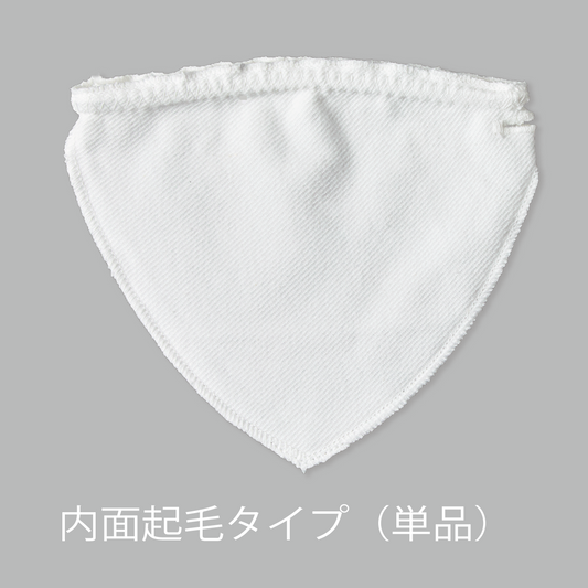 Port Nel 01 内面起毛タイプ（単品）